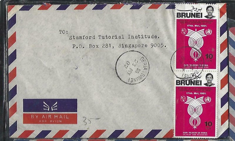 BRUNEI  (P3008B)   1982 TELECOM, UN 10SX2 A/M SERIA TO SINGAPORE