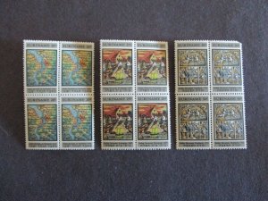 Suriname #359-61 Mint Never Hinged- I Combine Shipping (5CE6) 4 
