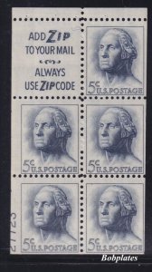 BOBPLATES #1213a Washington Booklet Slogan 3 Lower Left 27723 60% MNH DCV=$50