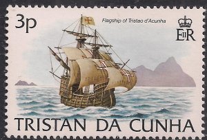 Tristan Da Cunha 1983 QE2 3p Island History Umm Stamp SG 350 ( G1119 )