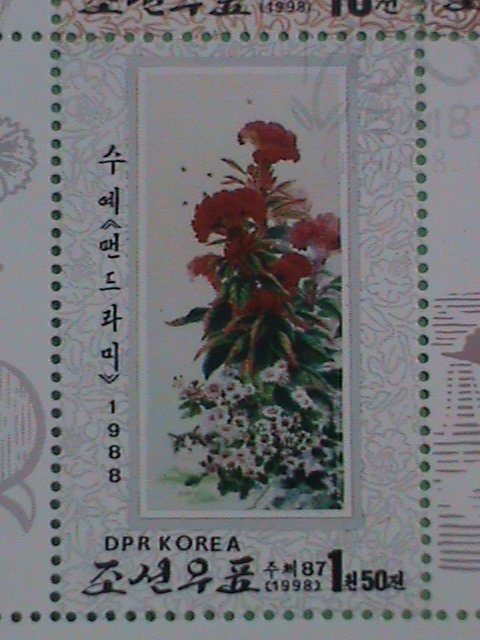 KOREA STAMP 1998  FAMOUS PAINTING OF KOREA- CTO- NH S/S SHEET-   VERY RARE