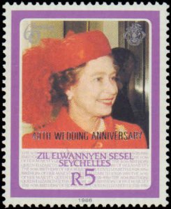 Seychelles Zil Ellwannyen Sesel #135-139, Comp Set(5), 1987, Royalty, Never H...