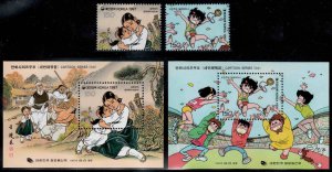 Korea #1900-01, 1900a-01a ~ Cplt Set of 2 + 2 S.S ~ Cartoons ~ Mint, NH (1997)