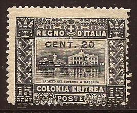 Eritrea  #  52  Mint