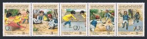 Libya 1260 ae strip,MNH.Michel 1520-1524. Youth Year IYY-1985.Children's games.