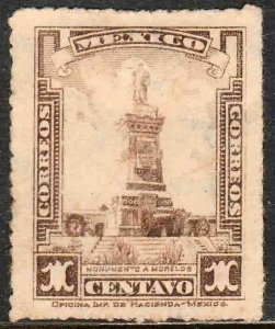 MEXICO RA1, 1¢ Postal Tax. MINT, NEVER HINGED. F-VF..