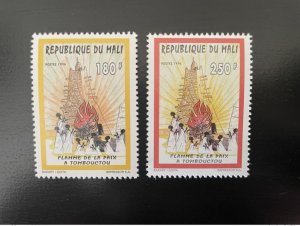 Mali 1996 Mi. A1505 - B1506 Flame of Peace Timbuktu Peace Frieden MNH-