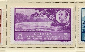 Spanish Guinea 1949 Early Issue Fine Mint Hinged 5c. NW-172429