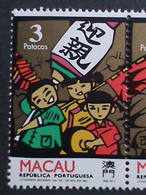 ​CHINA-MACAU-1993-SC#696a CHINESE WEDDING MNH-VF-WE SHIP TO WORLD WIDE