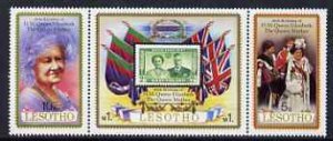LESOTHO - 1980 - Queen Mother, 80th Birthday - Perf 3v Set - Mint Never Hinged