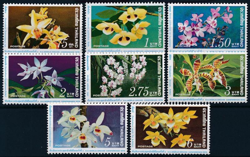 [61873] Thailand 1978 Flora Flowers Blumen Orchids MNH