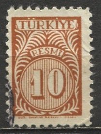 Turkey 1957: Sc. # O44; Used Single Stamp