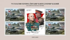 Tajikistan Military Stamps 2020 MNH End of WWII WW2 Allied Victory 8x 4v M/S