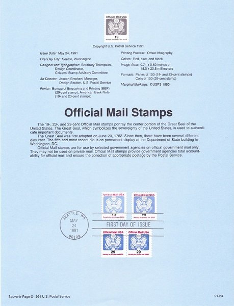US SP950 Official Mail Souvenir Page #O145, O147, O148
