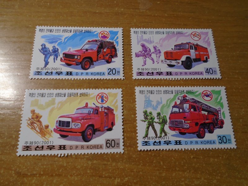 Automobiles (Cars) : Korea  #  4118-21  MNH