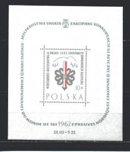 Poland 1049 MNH