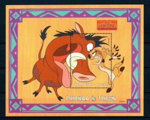 X0 Disney 443  Sierra Leone SC# 2126 Lion King Set of Stamps