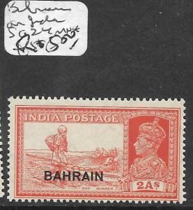 BAHRAIN (P2411B)  ON INDIA KGVI 2A RUNNER SG 24  MNH