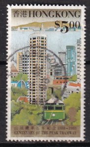 Hong Kong 1988 Sc 530 Peak Tram $5 Used