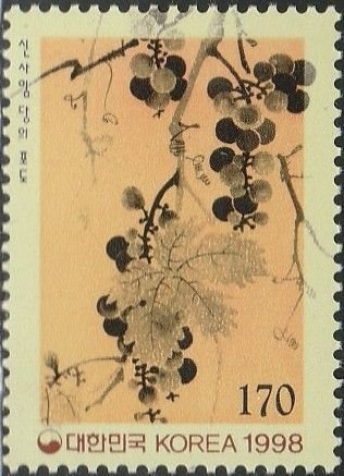 South Korea, #1938  MNH  From 1998