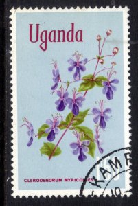 Uganda 1969 - 73 QE2 1/-50ct Flower used ( D1309 )