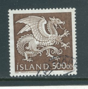 Iceland 677 Used