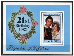 Liberia 1982 Scott 961  MNH - Princess Diana 21st Birthday