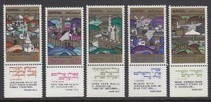 Israel Scott # 370-374 Set MNH Jewish New Year with tabs