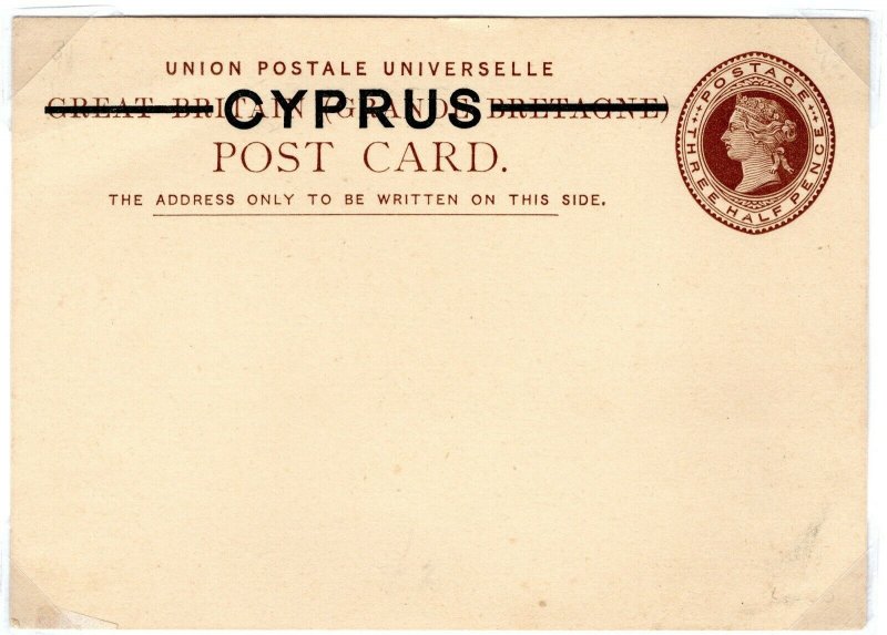 CYPRUS QV Unused GB Postal Stationery Card Overprint 1½d 1879 Postcard YP33