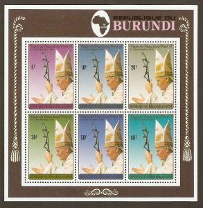 Burundi #660a NH Visit of Pope John Paul II SS