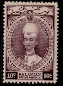 MALAYSIA - Kelantan GVI SG46, 10c purple, M MINT. Cat £42.