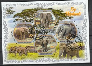 Ivory Coast S/S Used CTO Elephants 2018