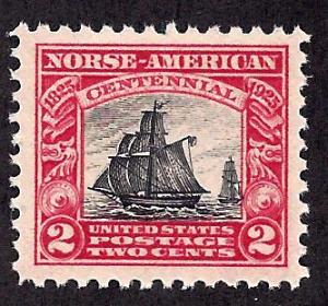 620 Mint,OG,NH... SCV $6.50