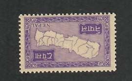 Nepal; Scott 75; 1954;  Unused; NH