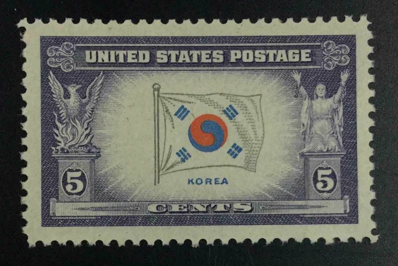 MOMEN: US STAMPS #921 MINT OG NH LOT #54898