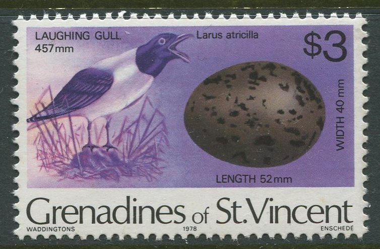 STAMP STATION PERTH Grenadines #150 Birds & Eggs Pictorial Definitive MNH 1978