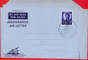 aa2330 - FIJI  - Postal History -  POSTAL STATIONERY AEROGRAMME 1969