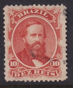 Brazil 53 Used VF