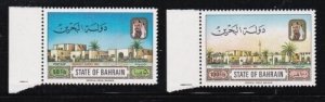 Album Treasures Bahrain Scott # 298-299  Housing Development Set  Mint NH