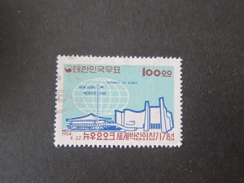 Korea 1964 Sc 433 FU