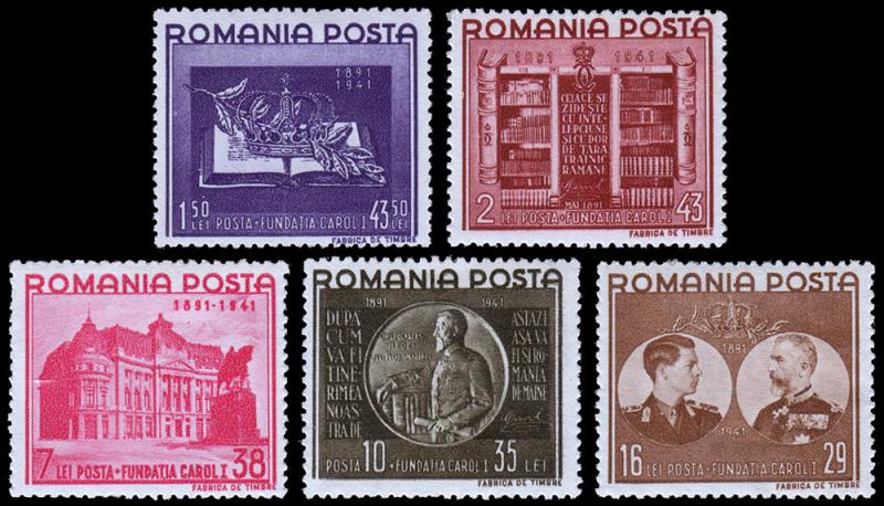 Romania Scott B149-153 (1941) Mint H VF Complete Set B