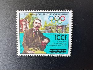 1991 Guinea Mi. 1331 Overloaded IOC Olympic Games IOC Pierre de Coubertin MNH**-