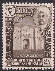 Aden Qu'aiti state shihr & Mukalla 1942 - 46 KGV1 2 Annas MM SG 5 ( J640 ) 