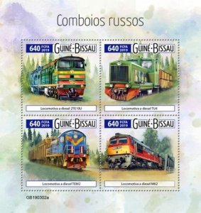 Guinea-Bissau - 2019 Russian Trains - 4 Stamp Sheet - GB190302a