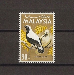 MALAYSIA 1965 SG 21a MNH Cat £375