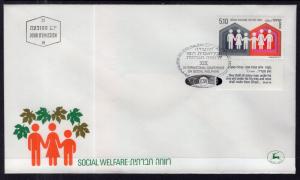Israel 704 U/A FDC