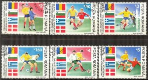 Romania 1985 Football Soccer World Cup Mexico 1986 Flags Mi. 4193/8 Used