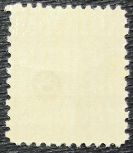 US #PS12 *MH/DG* Single, Savings Stamp, Minuteman