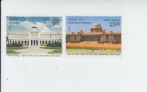 2015 India Relations with Singapore (2) (Scott 2769-70) mnh