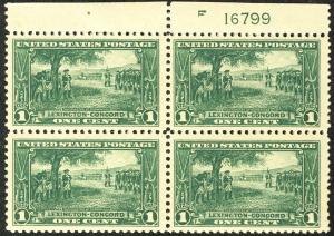 US #617 BLOCK with PLATE NUMBER, VF/XF JUMBO mint never hinged, large and fre...